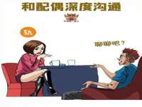 上海申掣网络科技有限公司