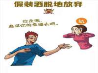 上海申掣网络科技有限公司
