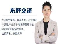 上海申掣网络科技有限公司