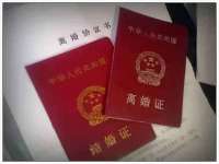上海申掣网络科技有限公司