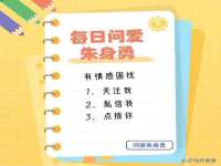 上海申掣网络科技有限公司