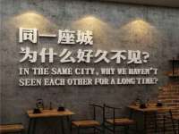 上海申掣网络科技有限公司