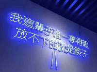 上海申掣网络科技有限公司