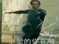 上海申掣网络科技有限公司
