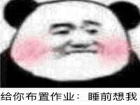 上海申掣网络科技有限公司