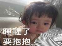 上海申掣网络科技有限公司