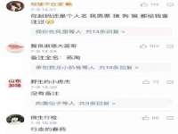 上海申掣网络科技有限公司
