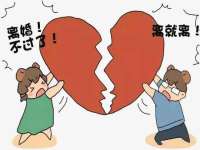 上海申掣网络科技有限公司