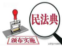 上海申掣网络科技有限公司