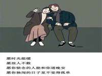 上海申掣网络科技有限公司