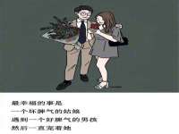 上海申掣网络科技有限公司
