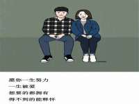 上海申掣网络科技有限公司