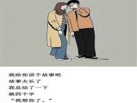 上海申掣网络科技有限公司