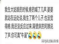 上海申掣网络科技有限公司