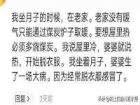上海申掣网络科技有限公司
