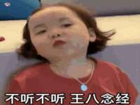 上海申掣网络科技有限公司