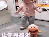 上海申掣网络科技有限公司