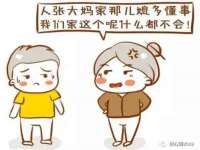 上海申掣网络科技有限公司
