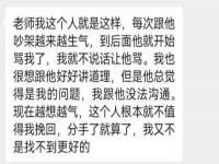 上海申掣网络科技有限公司