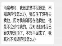 上海申掣网络科技有限公司