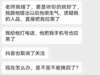 上海申掣网络科技有限公司