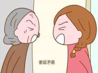 上海申掣网络科技有限公司