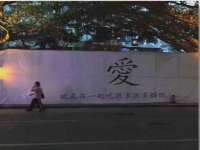 上海申掣网络科技有限公司
