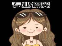 上海申掣网络科技有限公司