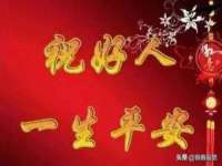 上海申掣网络科技有限公司