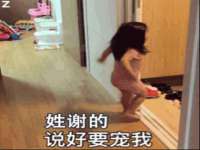 上海申掣网络科技有限公司