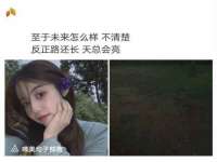 上海申掣网络科技有限公司
