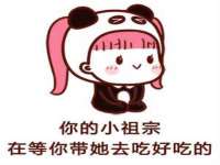 上海申掣网络科技有限公司