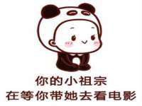 上海申掣网络科技有限公司