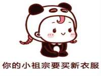 上海申掣网络科技有限公司