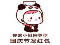 上海申掣网络科技有限公司