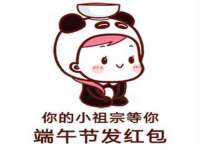 上海申掣网络科技有限公司