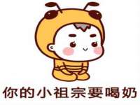 上海申掣网络科技有限公司