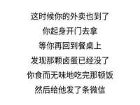 上海申掣网络科技有限公司