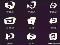 上海申掣网络科技有限公司