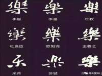 上海申掣网络科技有限公司