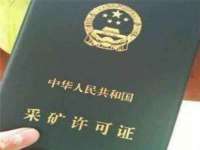上海申掣网络科技有限公司