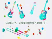 上海申掣网络科技有限公司