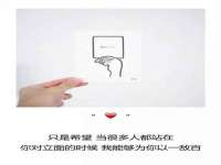 上海申掣网络科技有限公司