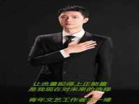 上海申掣网络科技有限公司