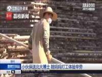 上海申掣网络科技有限公司