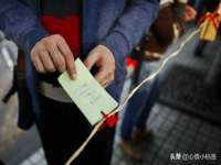 上海申掣网络科技有限公司