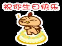 上海申掣网络科技有限公司