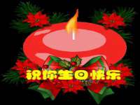上海申掣网络科技有限公司