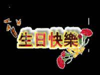 上海申掣网络科技有限公司