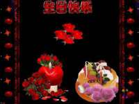 上海申掣网络科技有限公司